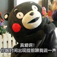 �ܱ���ϵ�пɰ������ ��������Ŷ������˷�Ǯ