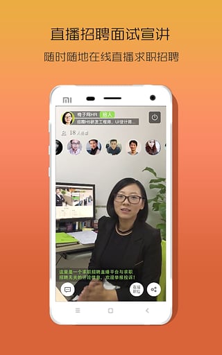 ����ֱ���ֻ�������v2.8.1 ��׿��