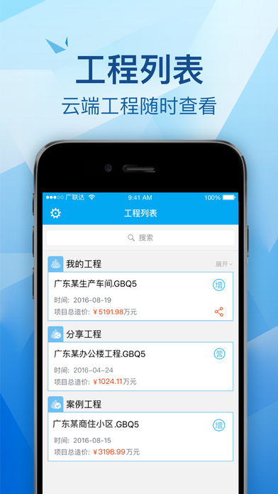 �ƼƼ�����iOS������v1.3.0 �ٷ���