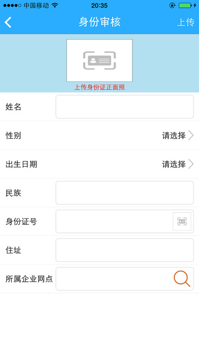 �����ʿApp����v1.2.0 ��׿��