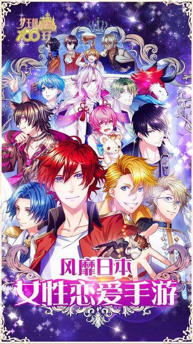 ���������˯��100λ����bilibili����v1.11.0 ��׿��
