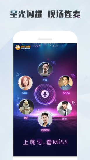 һ��app�ٷ�����v1.0 ��׿��