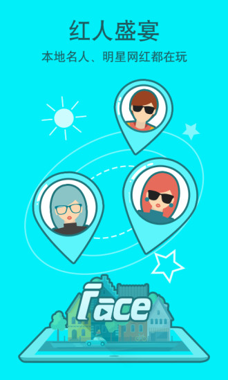 ����ֱ��app�ٷ�����v1.0.6 ��׿��