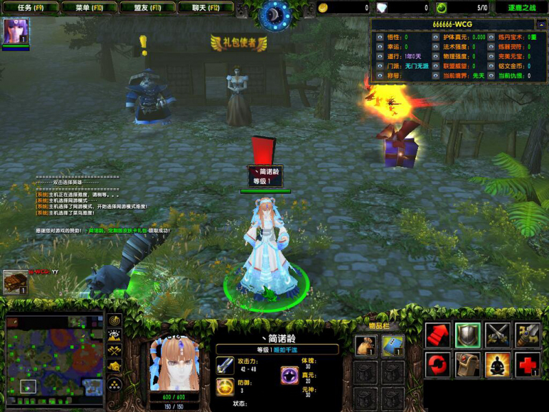 ��������V4.3��¹֮ս�ƽ�����ء�vipӢ�ۿ�/��ֵԪ����/���￨+ˢ��Ʒ+�������ס�