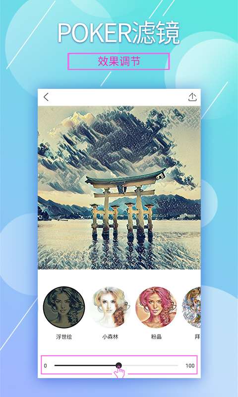POKER�˾�app����v1.5 ��׿��