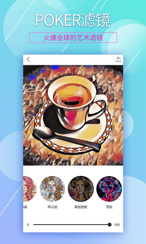 POKER�˾�app����v1.5 ��׿��