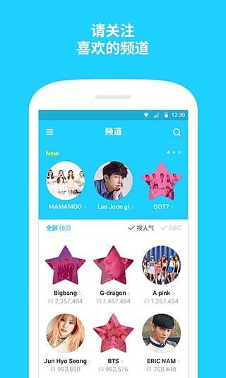 Vʱ��(ʱ��ֱ��app����)v1.0 �ٷ���