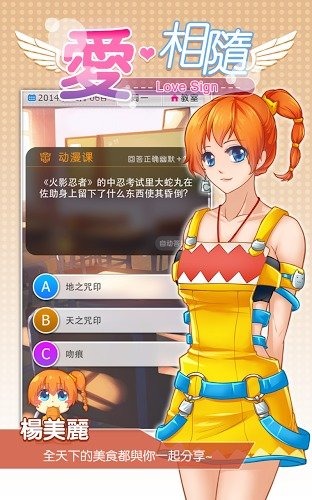 �����氲׿������v1.0.9 ��׿��