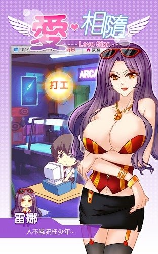 �����氲׿������v1.0.9 ��׿��
