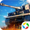 ½ս��ʨ��Ѷ������v1.05 �ٷ���