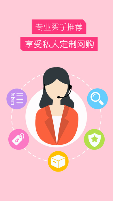 ȫ�����app����v3.3.1 iPhone/ipad��