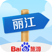 �ٶȳ�������app����v1.1 ��׿��