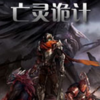 ������STEAM�ƽ������