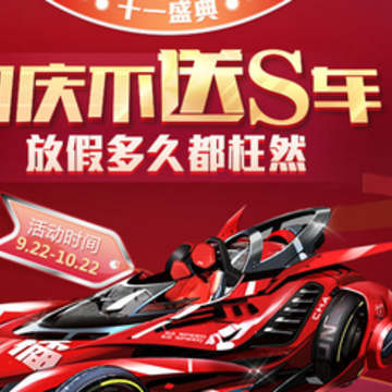 ��QQ�ɳ������첻��S��QQ������