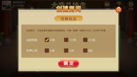 ���ƶ���������͸�Ӹ���ios��v1.0 ���°�