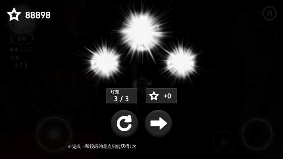 ��֮ʹͽ���κ����ƽ������v1.04 �޸İ�