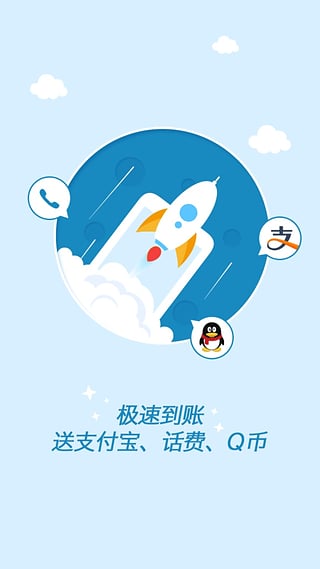 ǮС��app�ٷ�����v1.0 ��׿��