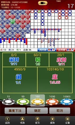 AG��׿�ֻ��ͻ�������v1.5.5 ��׿��