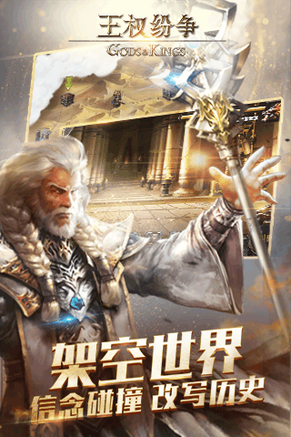 ��Ȩ�������ιٷ�����v10.0 ��׿��