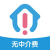 嗨住租房下载苹果版3.5 ios版