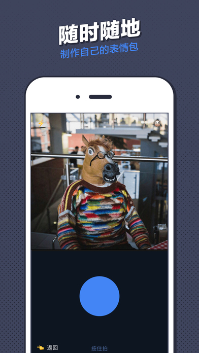 MooGIF iOS������v2.0.0 ƻ����