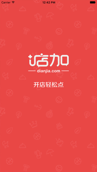 ������Ӷ���ƽ̨iPhone��2.4.0 ƻ����