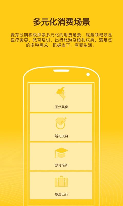 ��ѿ����app����v1.0.1 �ٷ���