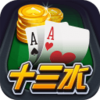 ��ͷʮ��ˮ��������v4.0.16 ��׿��
