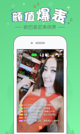 ���TVƻ��������v2.2.0 �ٷ���