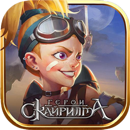 HeroesSkayrilma��������v0.3.9 �������İ�