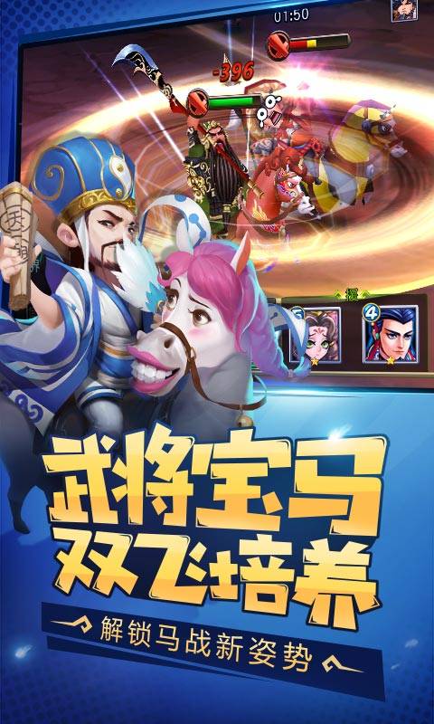 Ѧ֮ǫ���Ϻٺٺ���������v1.0.1 ��׿��