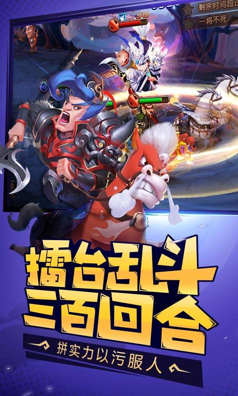 Ѧ֮ǫ���Ϻٺٺ���������v1.0.1 ��׿��