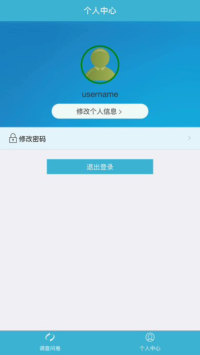 ����㽭iOS������v1.01 �ٷ���