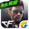 cf���γ�����¥�����°�ios����v1.0.12.90 �ٷ���