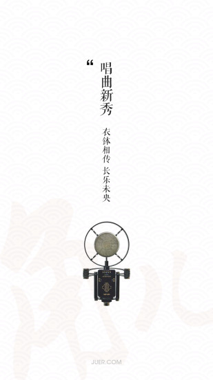 ���Ƕ�App����v1.0.2 �ٷ���