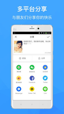 ����um10cֱ��������v4.50.0.2271 ��׿��