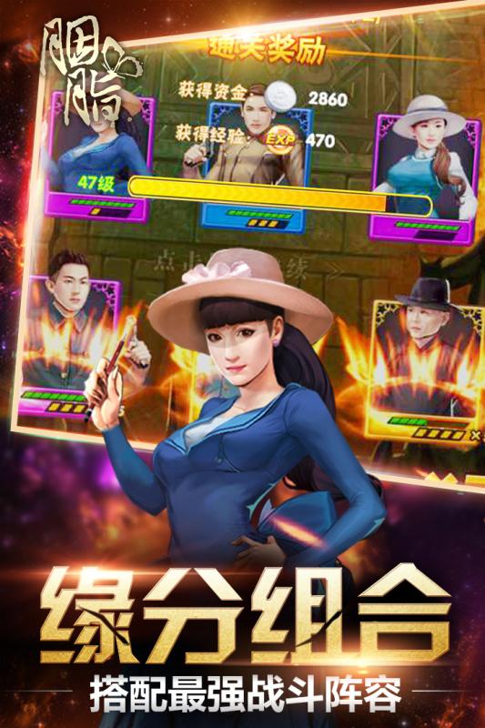 ��֬���ιٷ�����v1.0.1 ��׿��