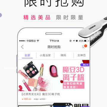 undefined预览图