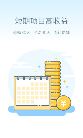 ���βƸ�app�ٷ�����v1.0.0 ��׿��