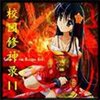 У԰����¼II3.78�����¶ŵ������Ӣ������