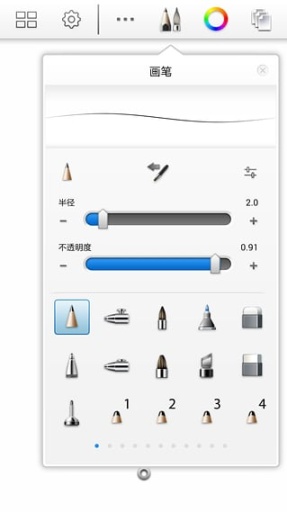 ���������׿�����ƽ������v2.8.0 ���°�
