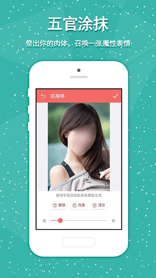 byħ�Ի�������appv2.2.0 ��׿��