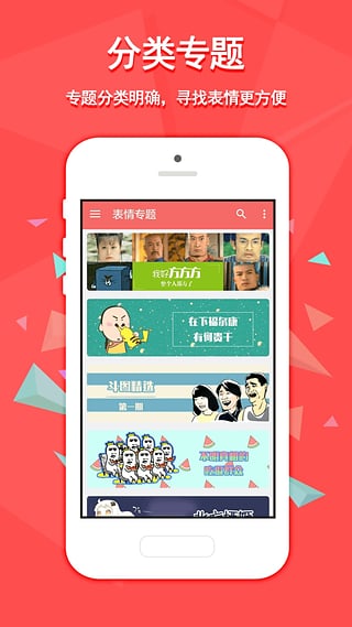 byħ�Ի�������appv2.2.0 ��׿��