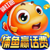 ���沶����Ϸ�ֻ�����v3.5.0 �ٷ���