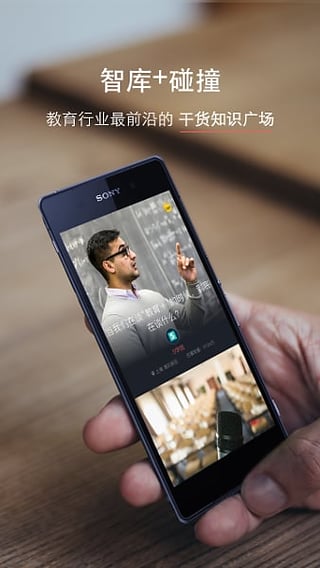 �ػ�ֱ���ƽ������v1.0 ������Ѱ�