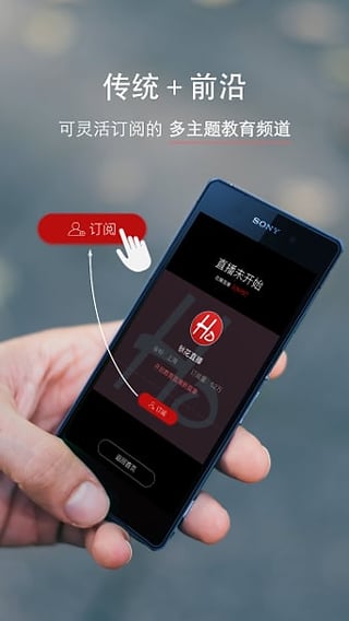�ػ�ֱ���ƽ������v1.0 ������Ѱ�