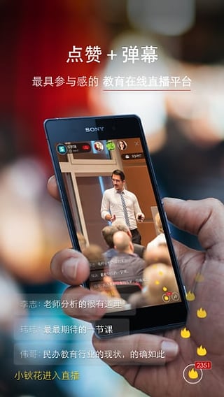 �ػ�ֱ���ƽ������v1.0 ������Ѱ�