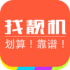 ������app����v2.2.3 iPhone/iPad��