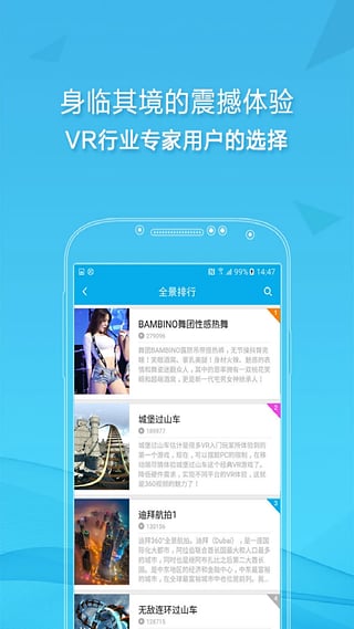 �޲�8�°��ƽ�apk����v1.0 ��ˬ��