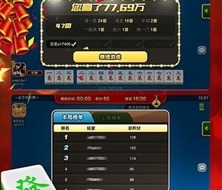 ��������������v1.0 ��׿��